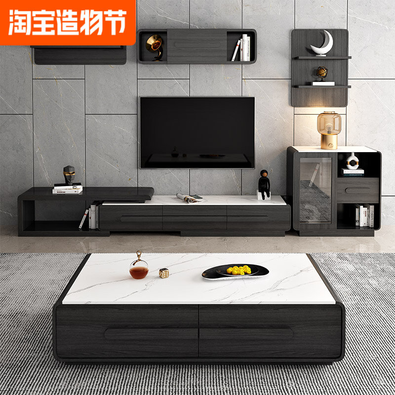 Slate coffee table TV cabinet combination modern minimalist telescopic slate TV cabinet 2021 new style coffee table black furniture