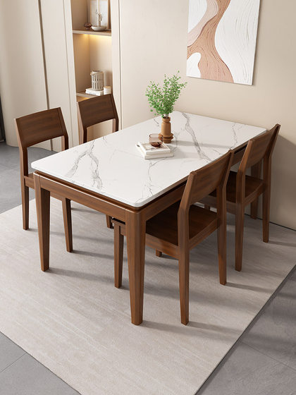 岩板餐桌椅组合家用小户型长方形实木饭桌25款餐桌胡桃木色桌子