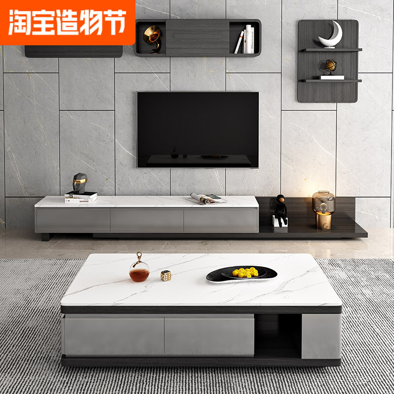 Slate coffee table TV cabinet combination modern home living room light luxury gray slate coffee table TV cabinet gray furniture