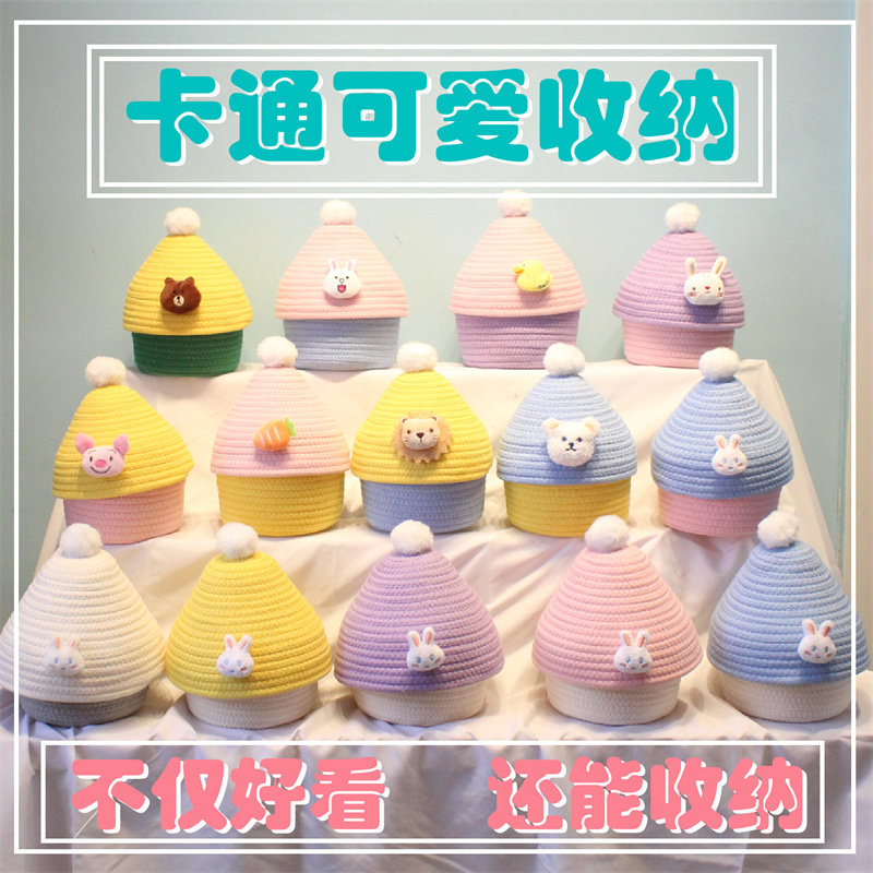 New cute cartoon inclusions Cosmetic Storage Box High Face Value Desktop Decoration Pendulum integrated with lid containing box