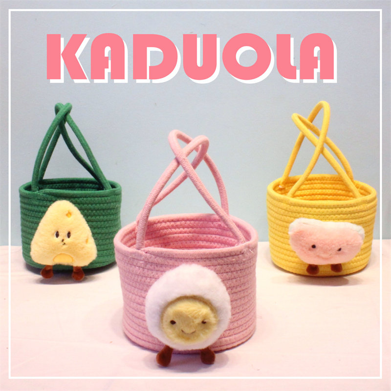 Original handmade cute cute desktop home to collect cosmetic debris outside to collect small baskets