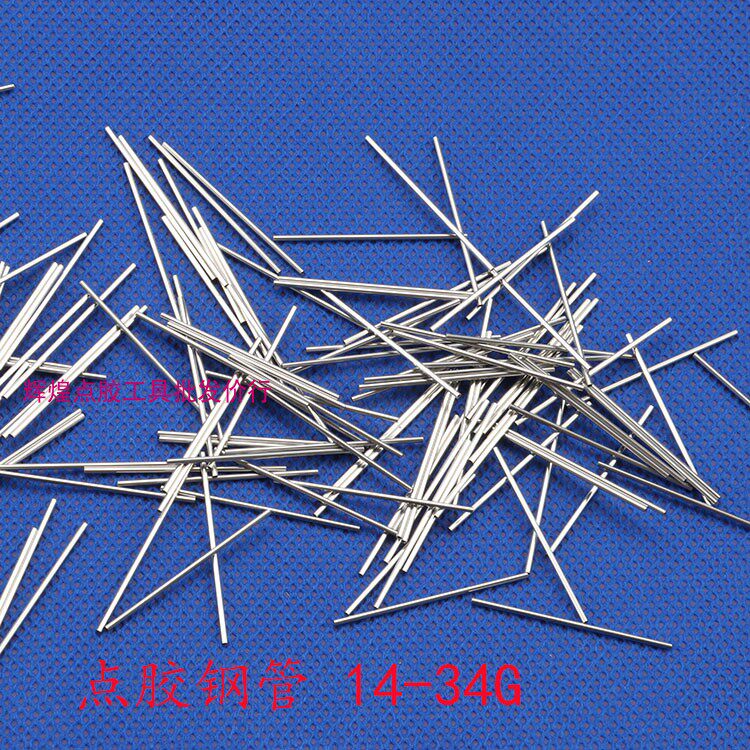 Stainless steel capillary Experiment needle tube Needle tube Dispensing needle tube Precision steel tube Needle tube Iron tube