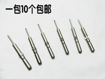  4-percent electric screwdriver cross S2 alloy material 800 electric batch nozzle electric screwdriver head screwdriver head