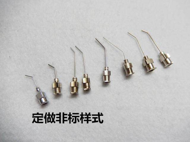 All stainless steel needle syringe dispensing syringe barrel dispensing special needle bayonet elbow elbow bending specifications full