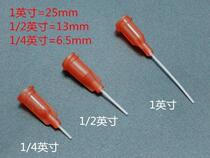 PP dispensing needle PP anti-scratch needle dispensing machine needle full plastic needle PP flexible needle