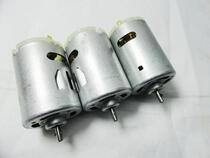 802 electric screwdriver motor 801 electric motor 800 electric batch motor motor electric screwdriver electric batch motors