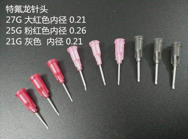 Teflon needle, dispensing needle, half-inch needle, instant glue needle, small needle, total length 33MM
