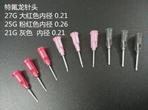 Teflon needle dispensing needle half inch needle instant dry glue needle small needle shot total length 33MM