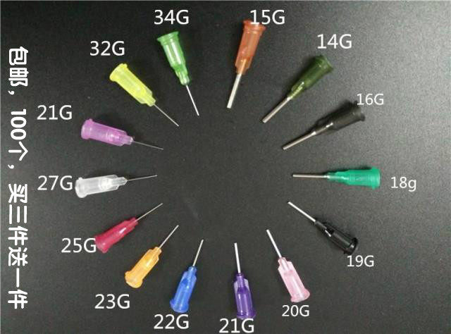 点胶针头不锈钢针咀螺口点胶针筒TT工业塑料30mm长点胶机针头平口