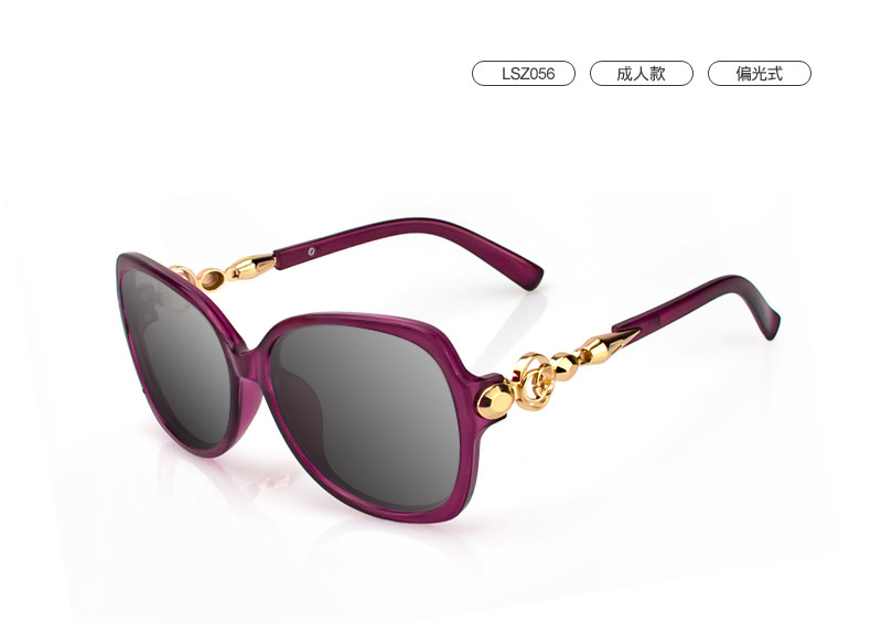 Lunettes 3D LE-VISION - Ref 2627642 Image 7