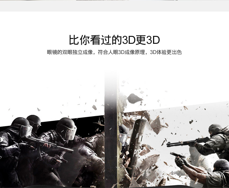 Lunettes 3D LE-VISION - Ref 2627648 Image 13