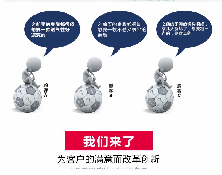 Body simple - Ref 647859 Image 10