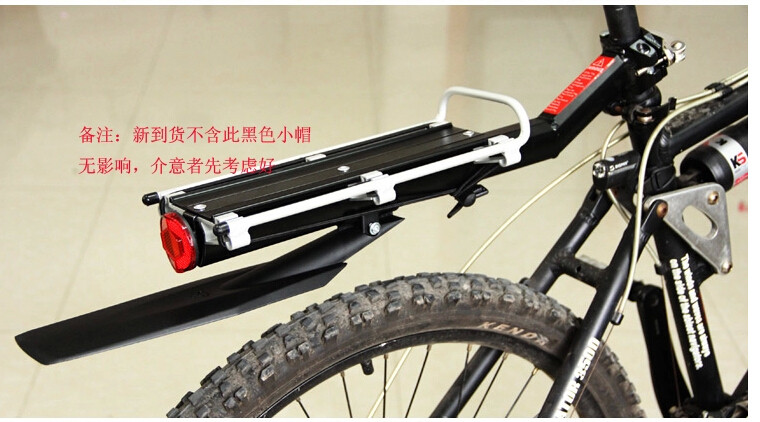 Porte-bagages pour vélo - Ref 2413282 Image 4