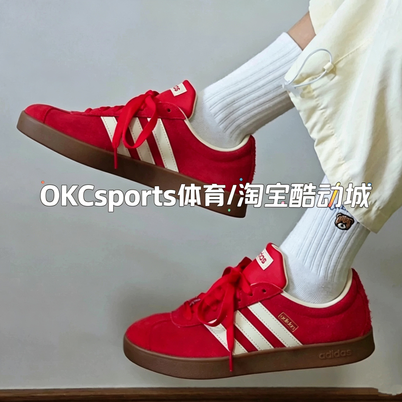 Adidas Vl Court Unisex Low-Top Sneakers Versatile Red Casual Shoes Kk3774 Adidas Vl Court Unisex Low-Top Sneakers Versatile Red Casual Shoes Kk3774