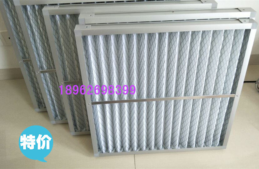Grade primary effect filter dragon frame and frame frame aluminum frame diamond folding centralized ventilation system pre-filtration