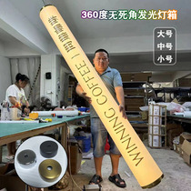 LED 360 degree luminous door sign advertising light box outdoor waterproof round acrylic creative wall lamp large medium and small