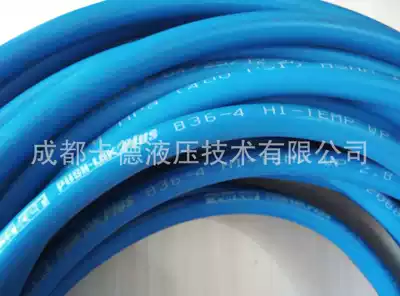 parker parker high temperature water pipe 836 series high temperature pipe push-lok resistant 150deg 150 degree pipe