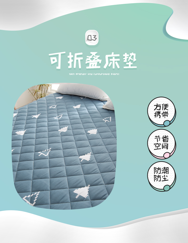 Violet ký túc xá sinh viên phụ tatami nệm dày nệm đơn 1,5 1,2m 0.9m nệm đứa trẻ được bọc - Nệm nệm mút