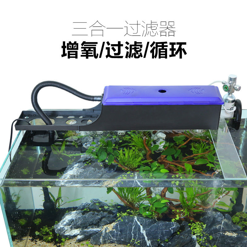 Fish tank filter Sensen three-in-one upper filter drip box submersible pump silent cycle oxygenation external filter box water purification