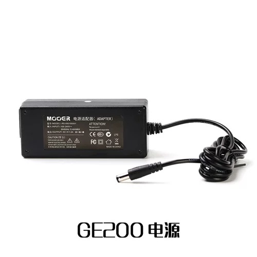 MOOER Блок питания эффектора педали электрогитары Moer GE150/200/250/300