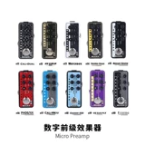 Подлинный Mooer Micro Preamp Electric Guitar Digital Effect