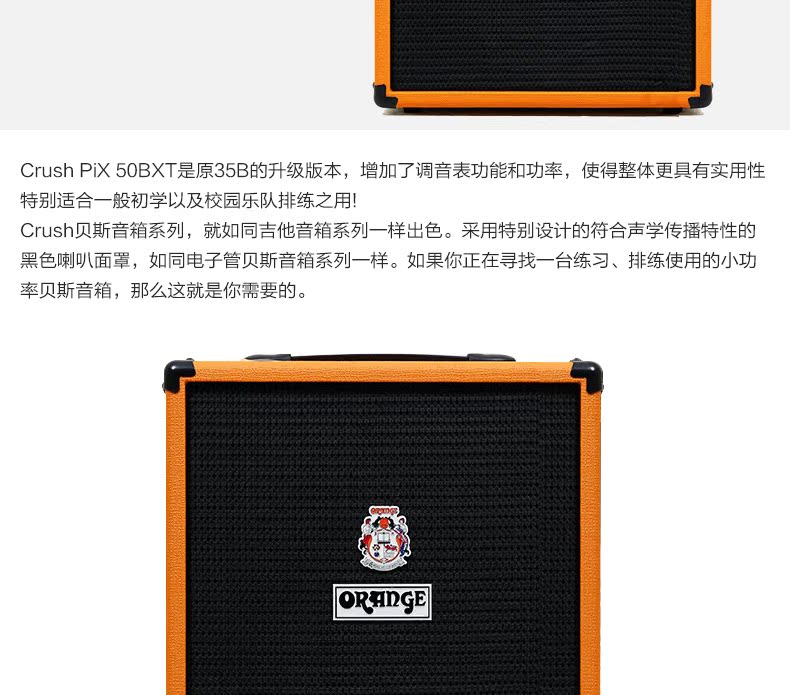 Loa màu cam màu cam Mini CR25BX CR50BXT CR100BXT Loa âm thanh Bass Bass - Loa loa loa tronsmart t6