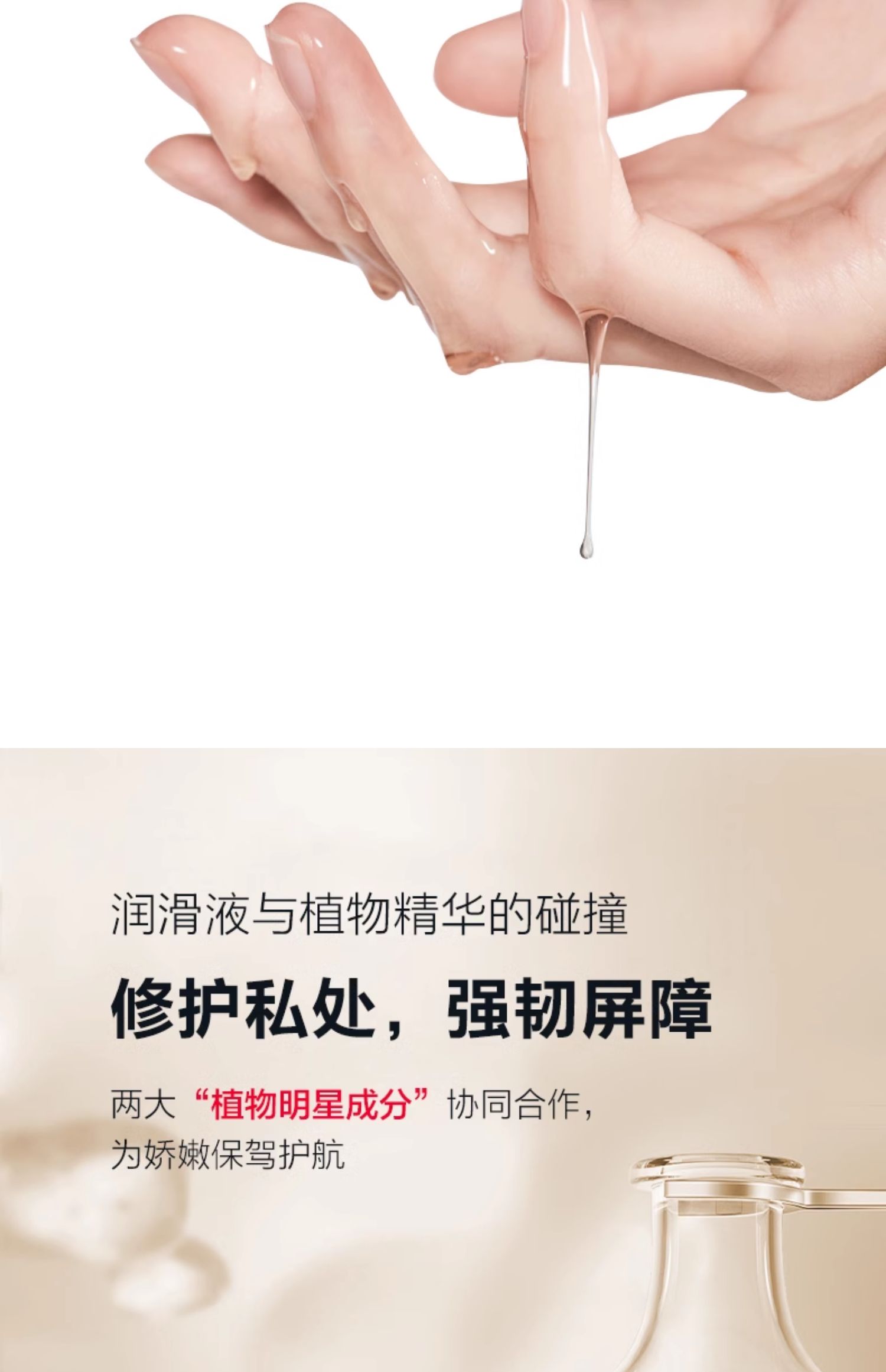 费洛蒙迷人爱情香水国内官方网站