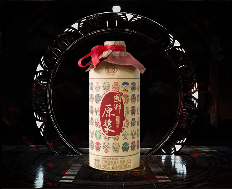 泸州国粹 原浆珍酿 52度浓香型白酒 500ml*6瓶整箱 天猫优惠券折后￥99包邮（￥199-100）