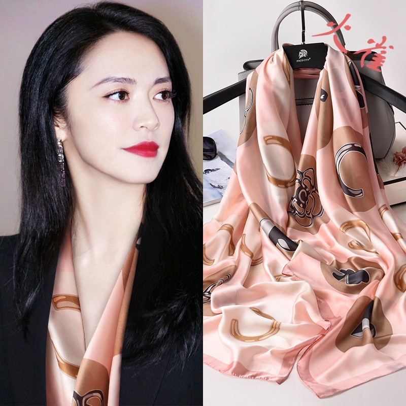 Summer scarf women's shawl air-conditioned room wild mother autumn and winter scarf Autumn style fashion scarf thin section