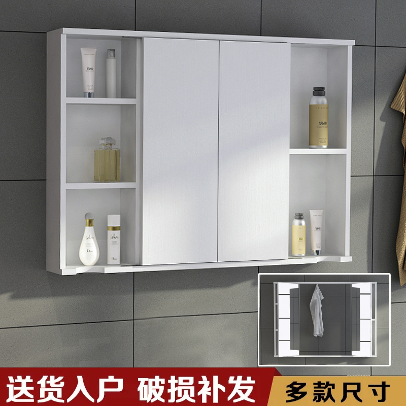 Internet celebrity style hidden folding Fengshui mirror bathroom built-in mirror rock slab countertop waterproof bathroom cabinet combination - Taobao