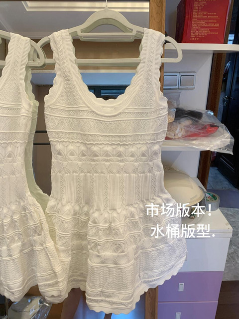 French style hollow knitted vest dress for women spring and summer new design niche waist slimming short skirt trend