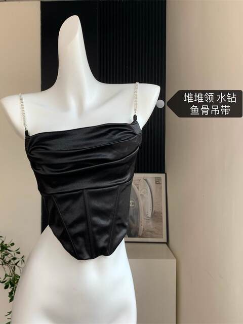 Popw Hot Girl Ruffled Collar Rhinestone Camisole Top for Women, Fishbone Waist Slimming Versatile Sexy Tank Top