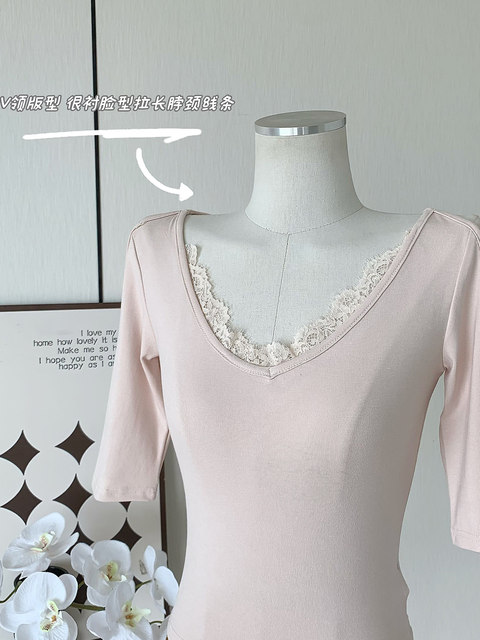 Popw Chanson Lace Tee V Neck Lace Splicing Shoulder-Length Pure Lust Elegant Sexy Slim Knitted Top