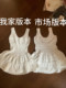 French style hollow knitted vest dress for women spring and summer new design niche waist slimming short skirt trend