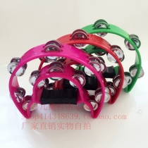 Percussion double single row ring bell Orff musical instrument ktv rattle