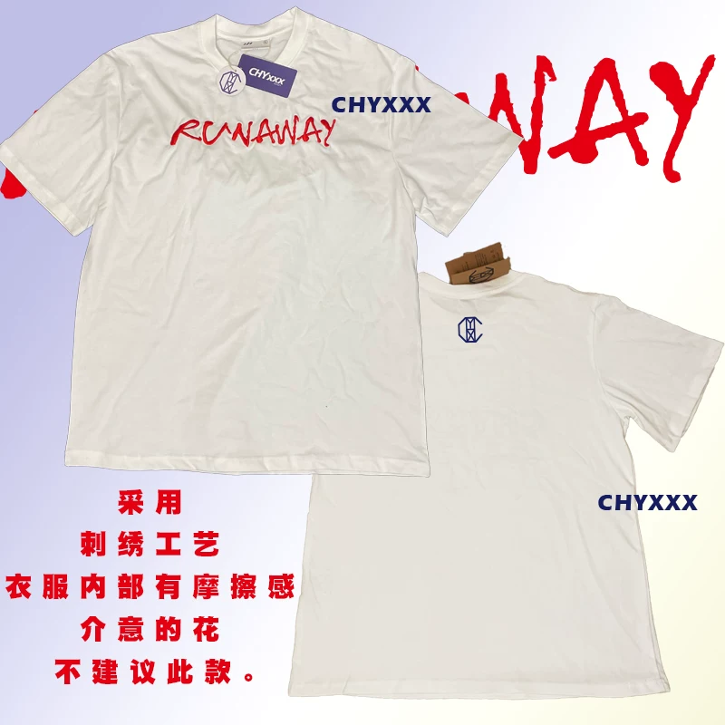Chyxxx24SS Tao Tao "Runaway" cotton cotton heavy embroidery print short-sleeved T-shirt bottom shirt