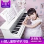 Trẻ em xinh đẹp cô gái nhỏ piano mới bắt đầu nhạc cụ đồ chơi piano điện tử trẻ em trẻ em người lớn hộ gia đình kỹ thuật số piano đàn piano cho bé 2 tuổi