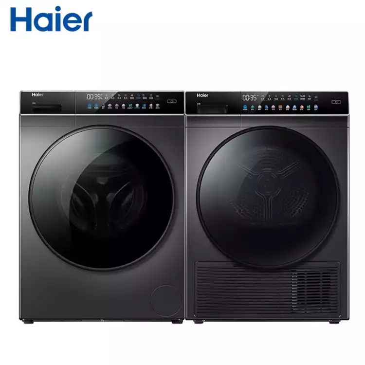 Haier Crystal Color Wash Drying Sleeve Drum Washing Machine Heat Pump Drying EG100BDC189SU1 GBN100-189U1