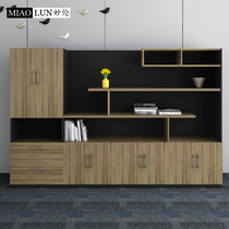 Miaolun boss desk rear file cabinet wooden office cabinet storage data Cabinet file cabinet with lock floor cabinet