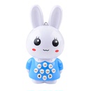 婴幼儿陪伴早教小兔子故事机！！