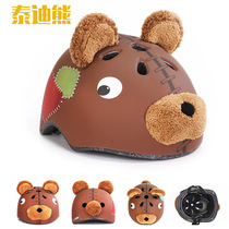 CORSA Childrens Helmet Cartoon Animal Electric Bicycle Skip Sheet Safety Hat Pack U