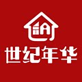 世纪年华旗舰店