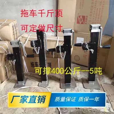 Cart Jack hand crank pointing wheel lifting hand Jack cart Bracket 1 ton agricultural tool support frame 400kg