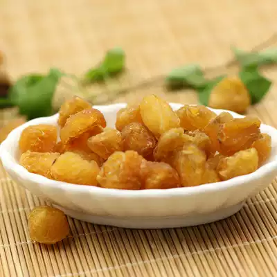 Shangshanfang Longan Dried Meat Putian Seedless Lantern 500g Tea-brewed Longan meat specialty
