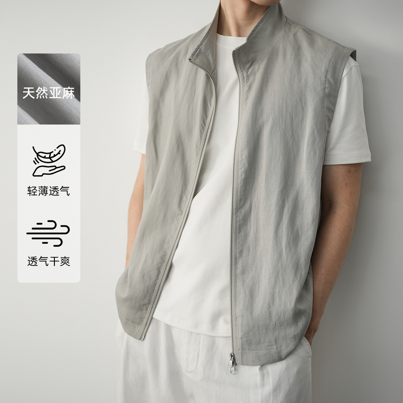 Zonjvnn Lyocell Linen Stand-Up Collar Vest, Lightweight, Breathable, Zippered, Men's Casual Summer Outdoor Versatile Zonjvnn Lyocell Linen Stand-Up Collar Vest, Lightweight, Breathable, Zippered, Men's Casual Summer Outdoor Versatile