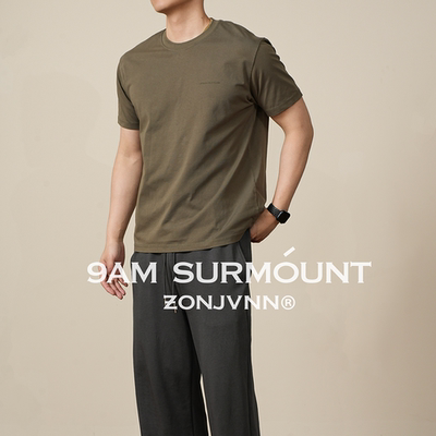 ZONJVNN Shoulder SORONA+ Cool 240g printed T-shirt with American-style small neckline, breathable for summer casual men
