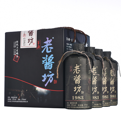 【赖祖】纯粮食53度酱香老酒
