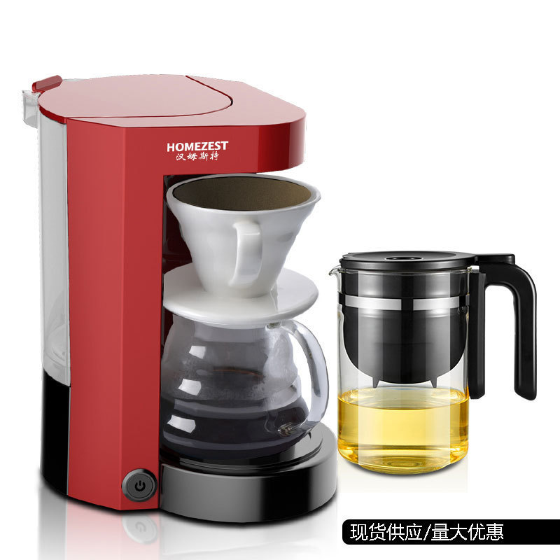 Hand-Brewed Coffee Large-Capacity Tea Maker, Multi-Filter Household Tea Brewing Device, Fully Automatic Drip American Coffee Maker