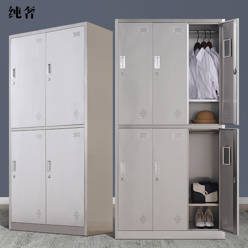 Pure luxury stainless steel file cabinet locker equipment cabinet medical cabinet medicine storage cabinet stainless steel western medicine instrument cabinet