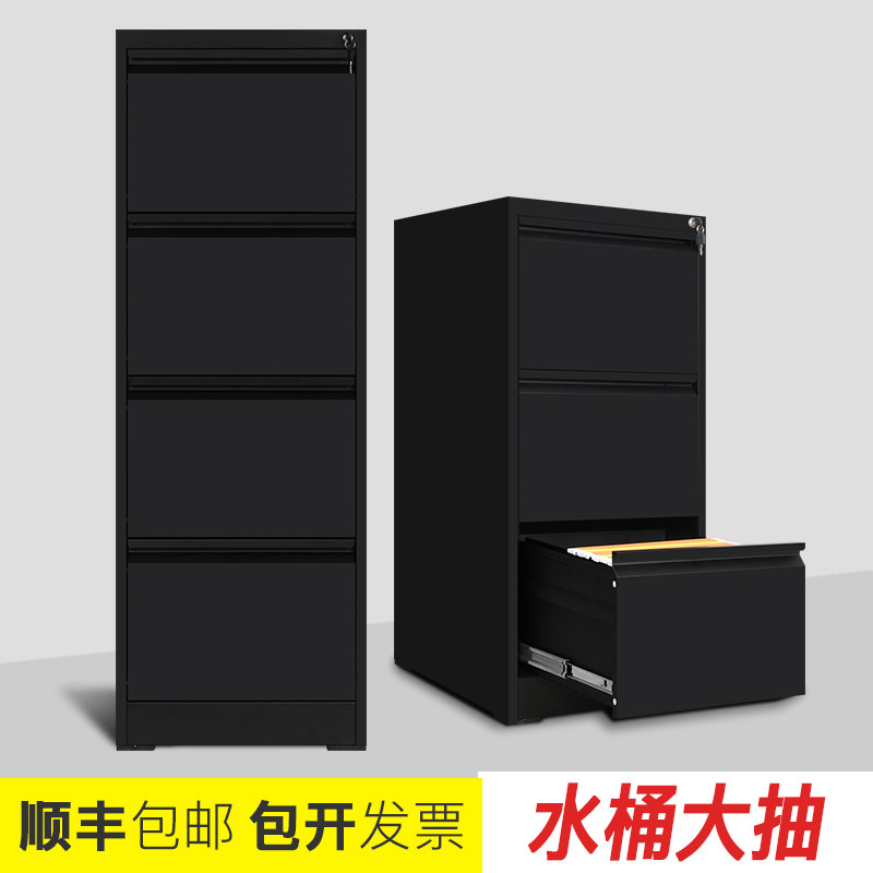 Pure luxury black four bucket card box A4FC hanging cabinet steel office filing cabinet archive storage drawer cabinet with lock